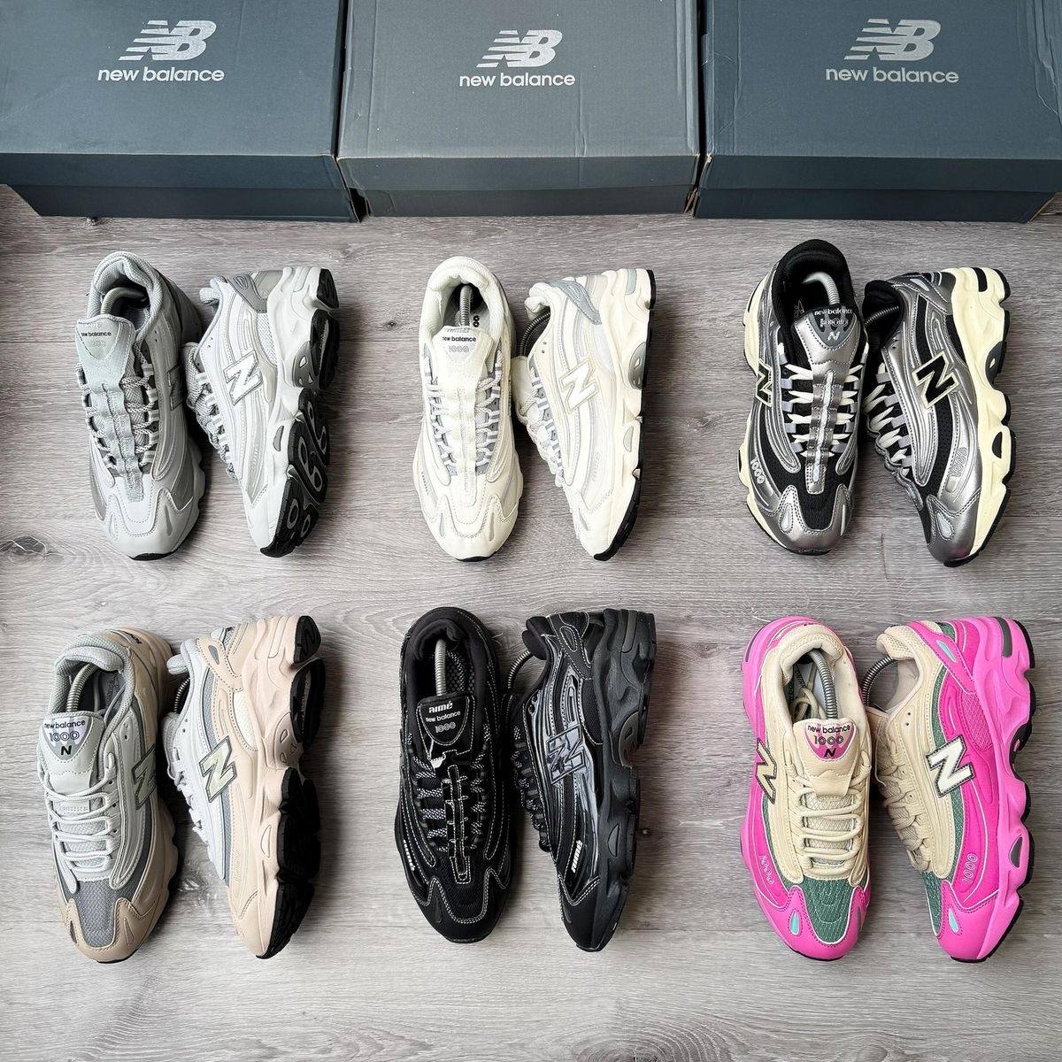 New Balance